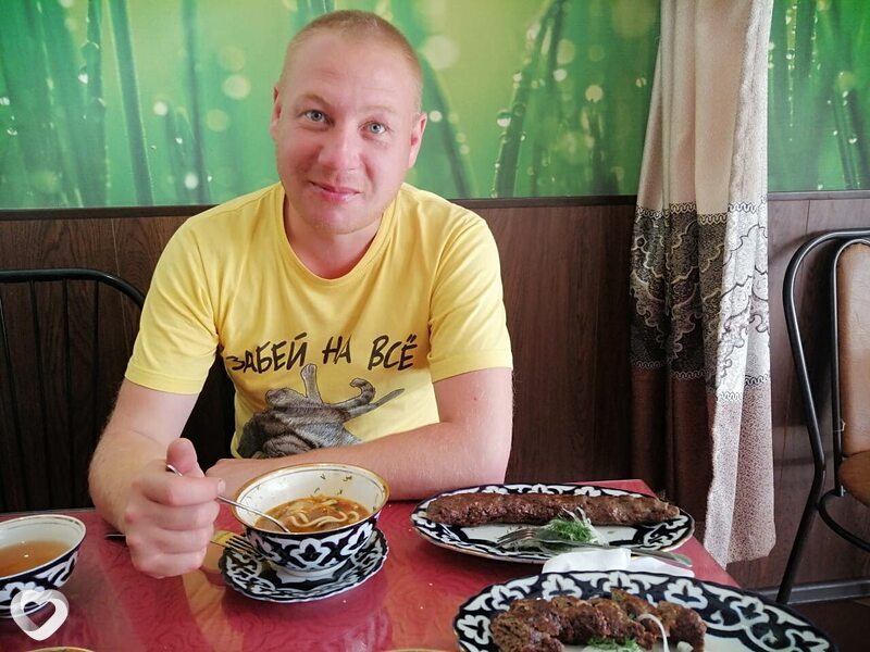 Лёня