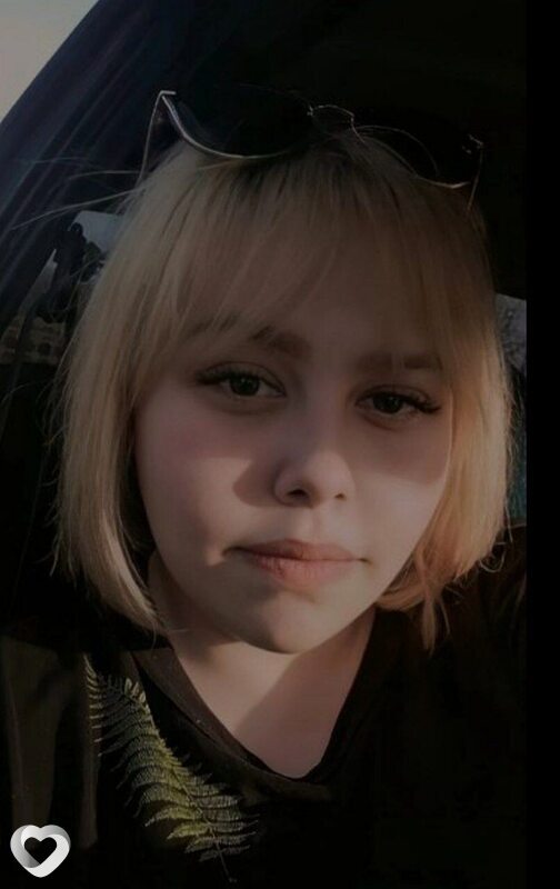 Диана