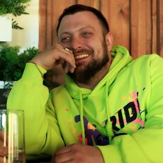 Дима
