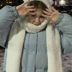 Елизавета