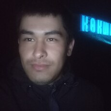 Рома