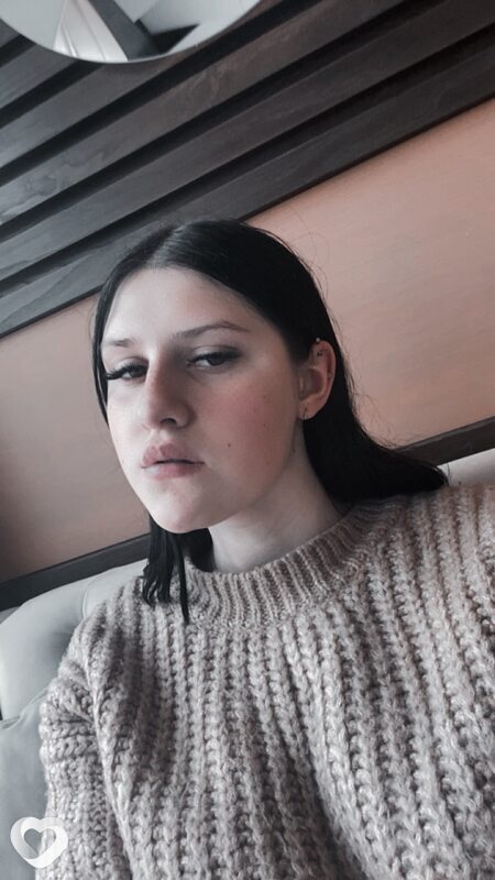 Алина
