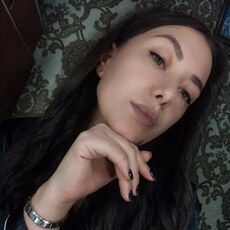 Яна
