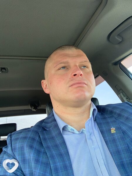 Трофим