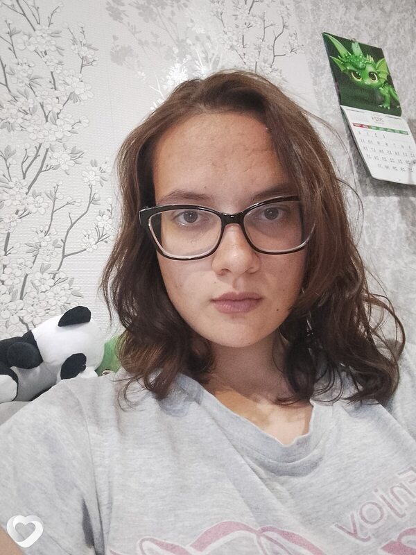 Зинаида