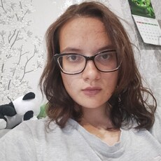 Зинаида