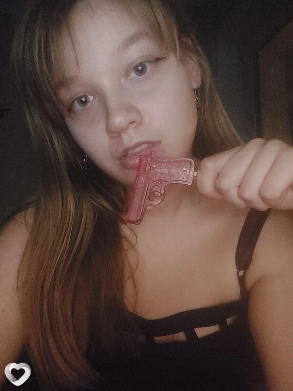 Сима