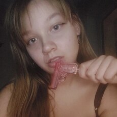 Сима