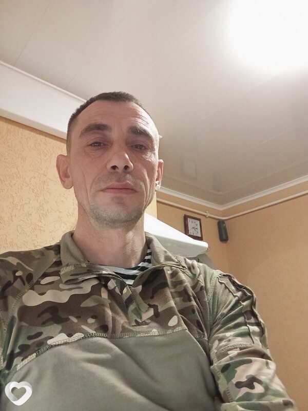 Артурик