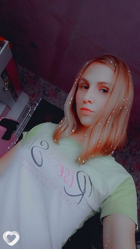 Эльза
