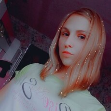 Эльза