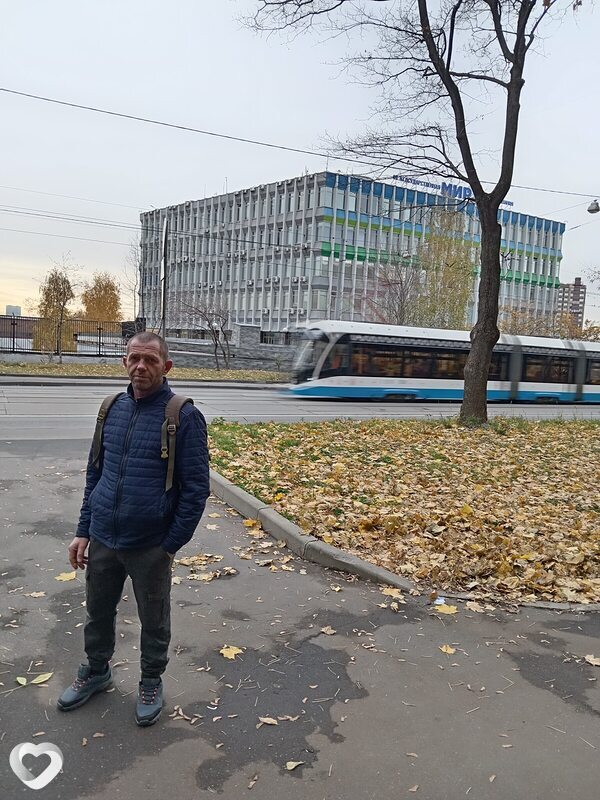 Витя