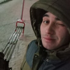 Эдуард