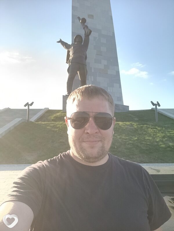 Слава