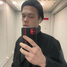 Арсений