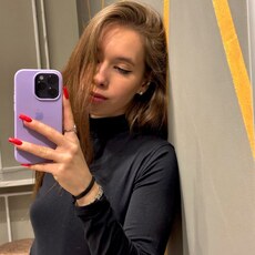 Майя