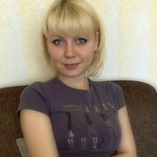 Янина