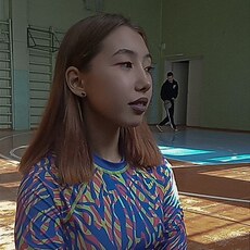 Люба