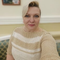 Инна
