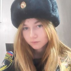 Янина