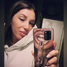 Эмма