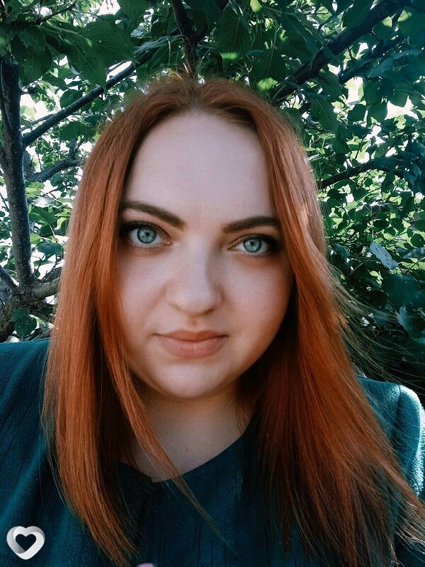 Мила