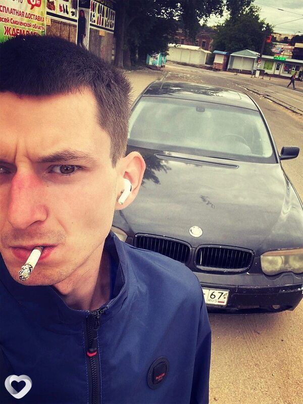 Григорий