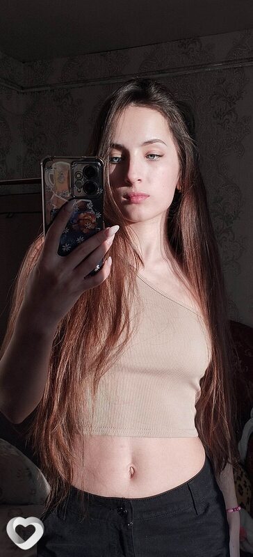 Тоня