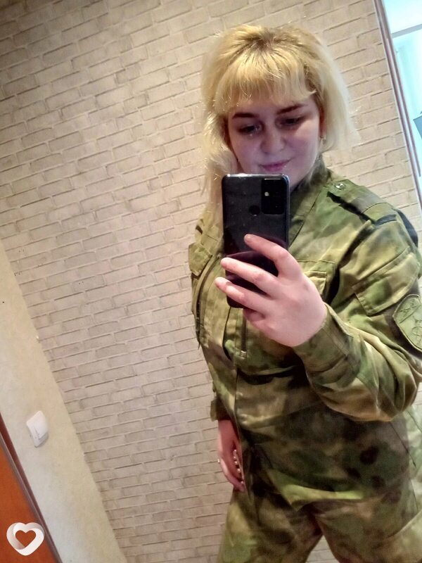 Света