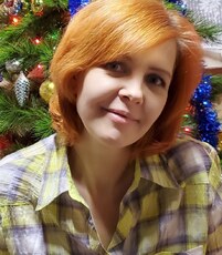 Эля
