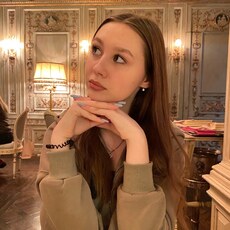 Уля