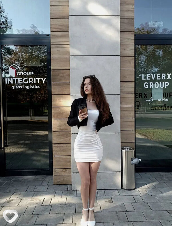 Ульяна