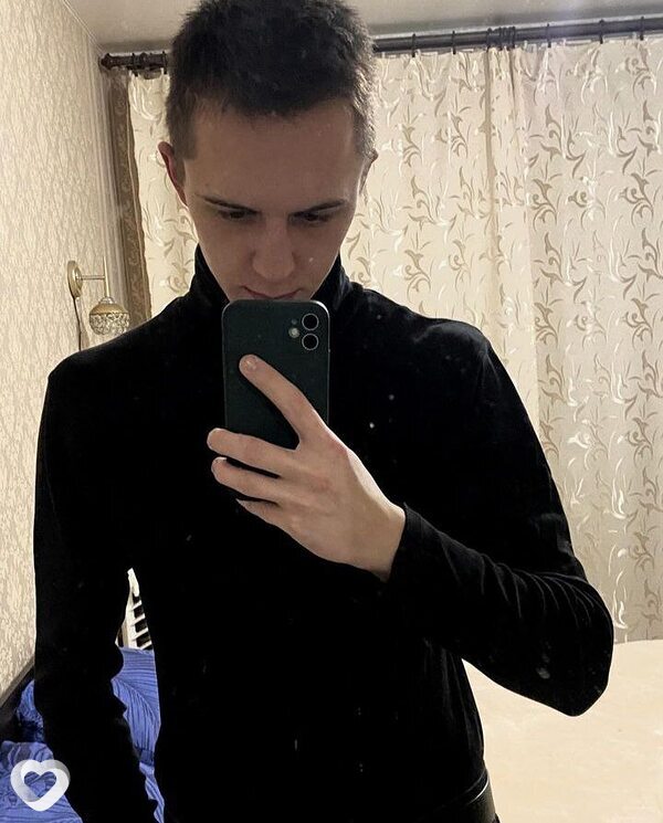 Гена