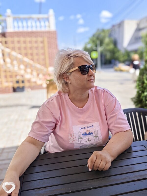 Эльза