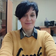 Галина