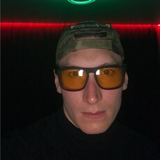 Гаврик