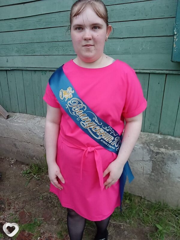 Настя