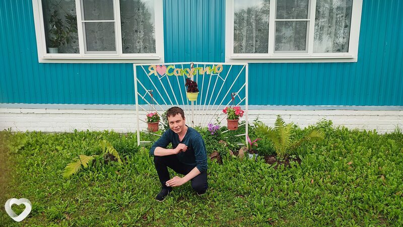 Вячеслав