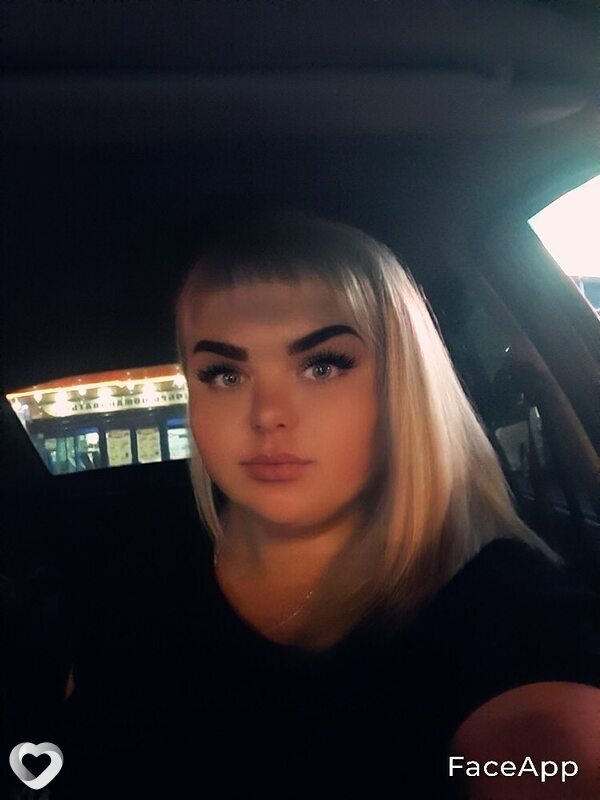 Нина