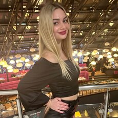 Марина