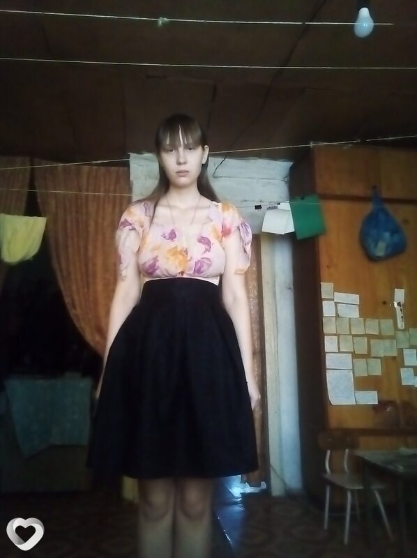 Эвелина