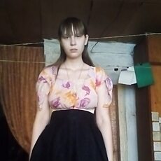 Кристина