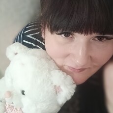 Христина