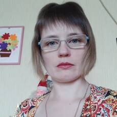 Аня