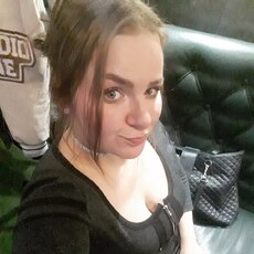 Соня