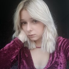 Нэса