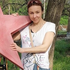 Дина