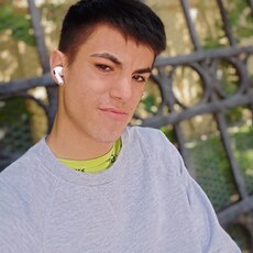Дима