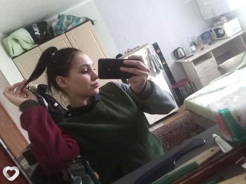 Нина