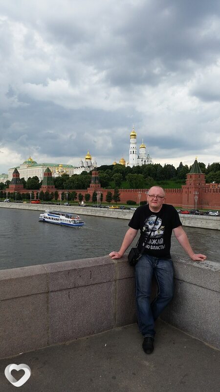Дима